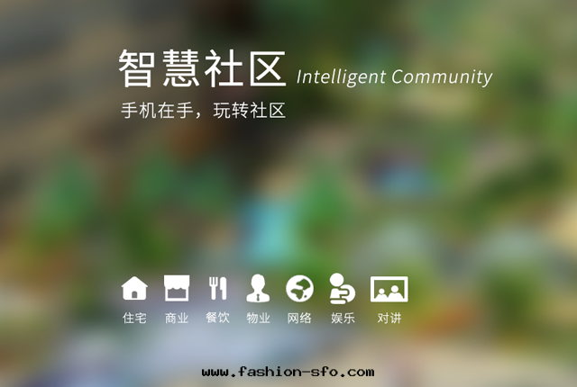 手(shǒu)機(jī)廣告2