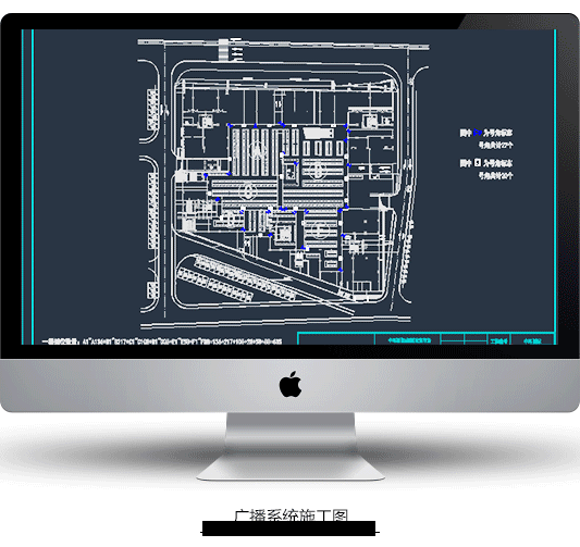弱(ruò)電(diàn)工程施工图(tú)