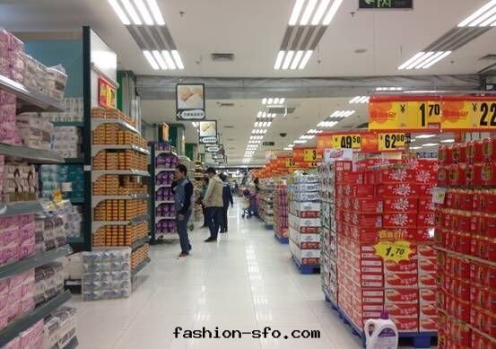 公(gōng)共(gòng)廣播系(xì)统