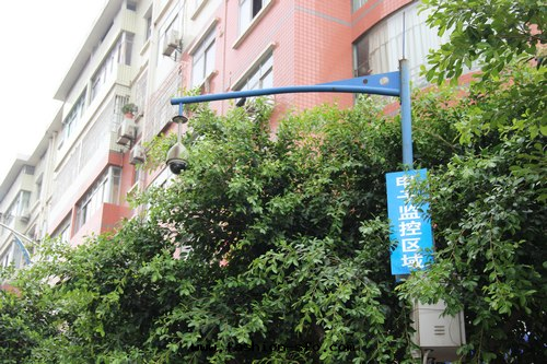 智能(néng)監控系(xì)统 智能(néng)監控系(xì)统