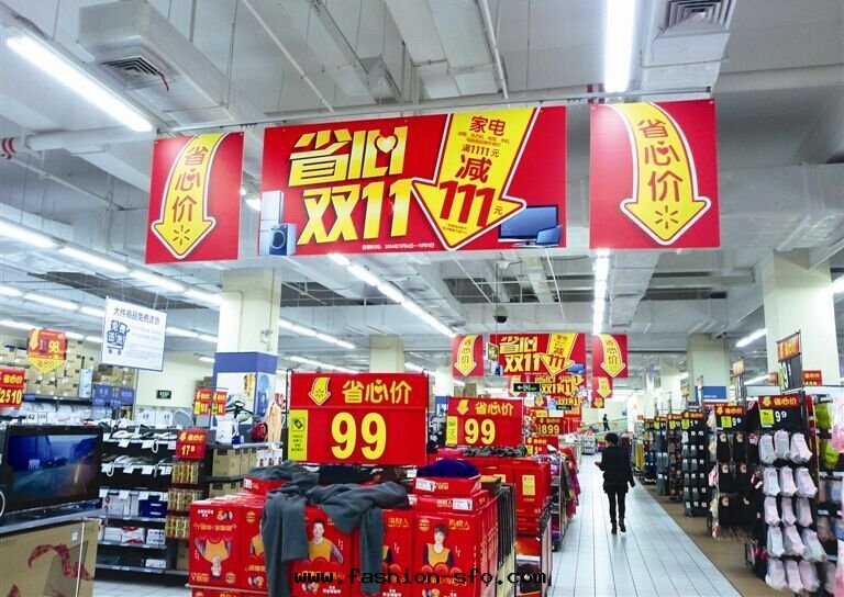 公(gōng)共(gòng)廣播系(xì)统 公(gōng)共(gòng)廣播系(xì)统