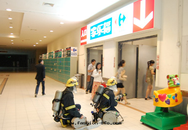 公(gōng)共(gòng)廣播系(xì)統 公(gōng)共(gòng)廣播系(xì)統