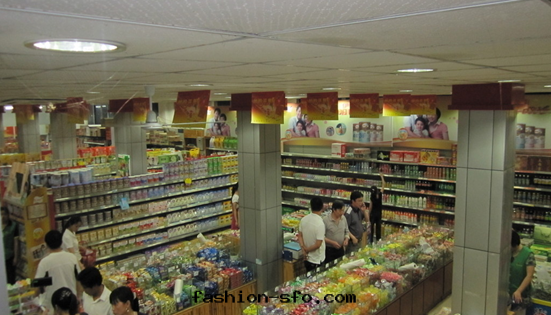 公(gōng)共(gòng)廣播系(xì)统