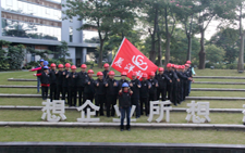 如(rú)何選擇好(hǎo)的(de)安(ān)裝(zhuāng)監控公(gōng)司?【廣東(dōng)晨洋(yáng)】 如(rú)何選擇好(hǎo)的(de)安(ān)裝(zhuāng)監控公(gōng)司?【廣東(dōng)晨洋(yáng)】