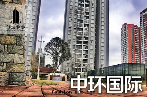 中(zhōng)环(huán)國(guó)際弱(ruò)電(diàn)工程案(àn)例 中(zhōng)环(huán)國(guó)際弱(ruò)電(diàn)工程案(àn)例