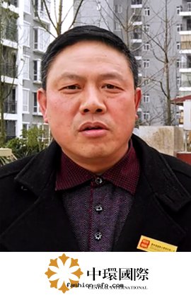 中(zhōng)环(huán)國(guó)際智慧社區(qū)項目 中(zhōng)环(huán)國(guó)際智慧社區(qū)項目