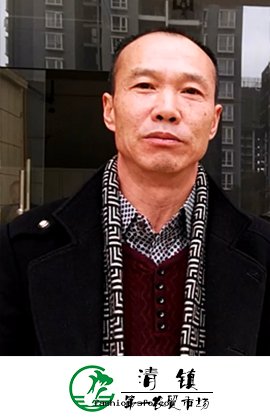 貴州省(shěng)清(qīng)鎮(zhèn)市(shì)第(dì)一(yī)農貿市(shì)场(chǎng)項目 貴州省(shěng)清(qīng)鎮(zhèn)市(shì)第(dì)一(yī)農貿市(shì)场(chǎng)項目