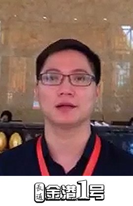 惠州金(jīn)港1号(hào)智慧社區(qū)項目 惠州金(jīn)港1号(hào)智慧社區(qū)項目