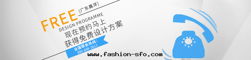 手(shǒu)機(jī)廣告3